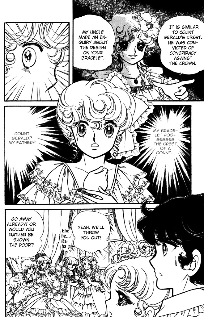 Lady Georgie - Vol.4 Chapter 31