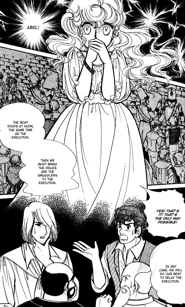 Lady Georgie - Vol.5 Chapter 43