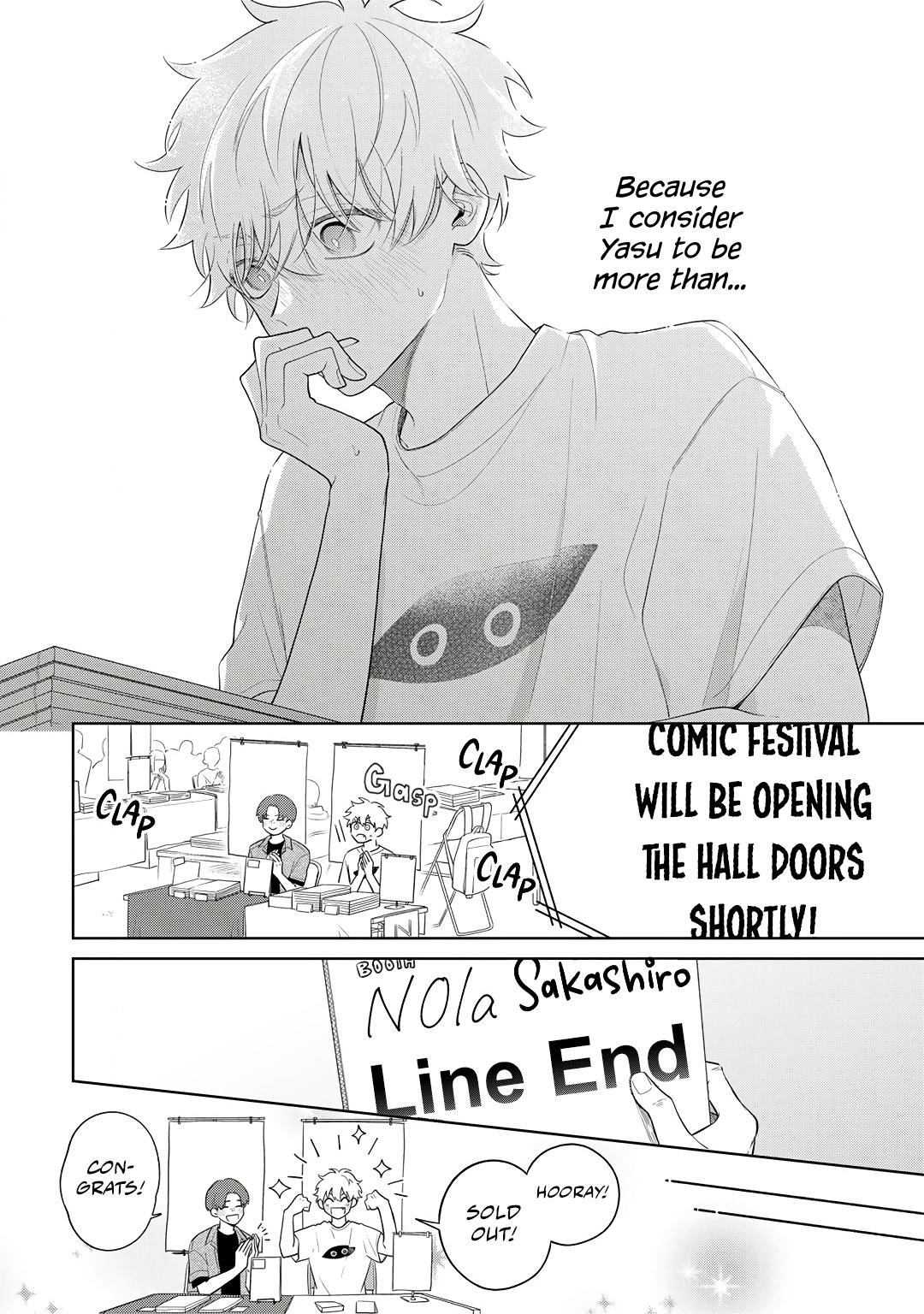 Happy End No Kyuseishu - Vol.1 Chapter 6