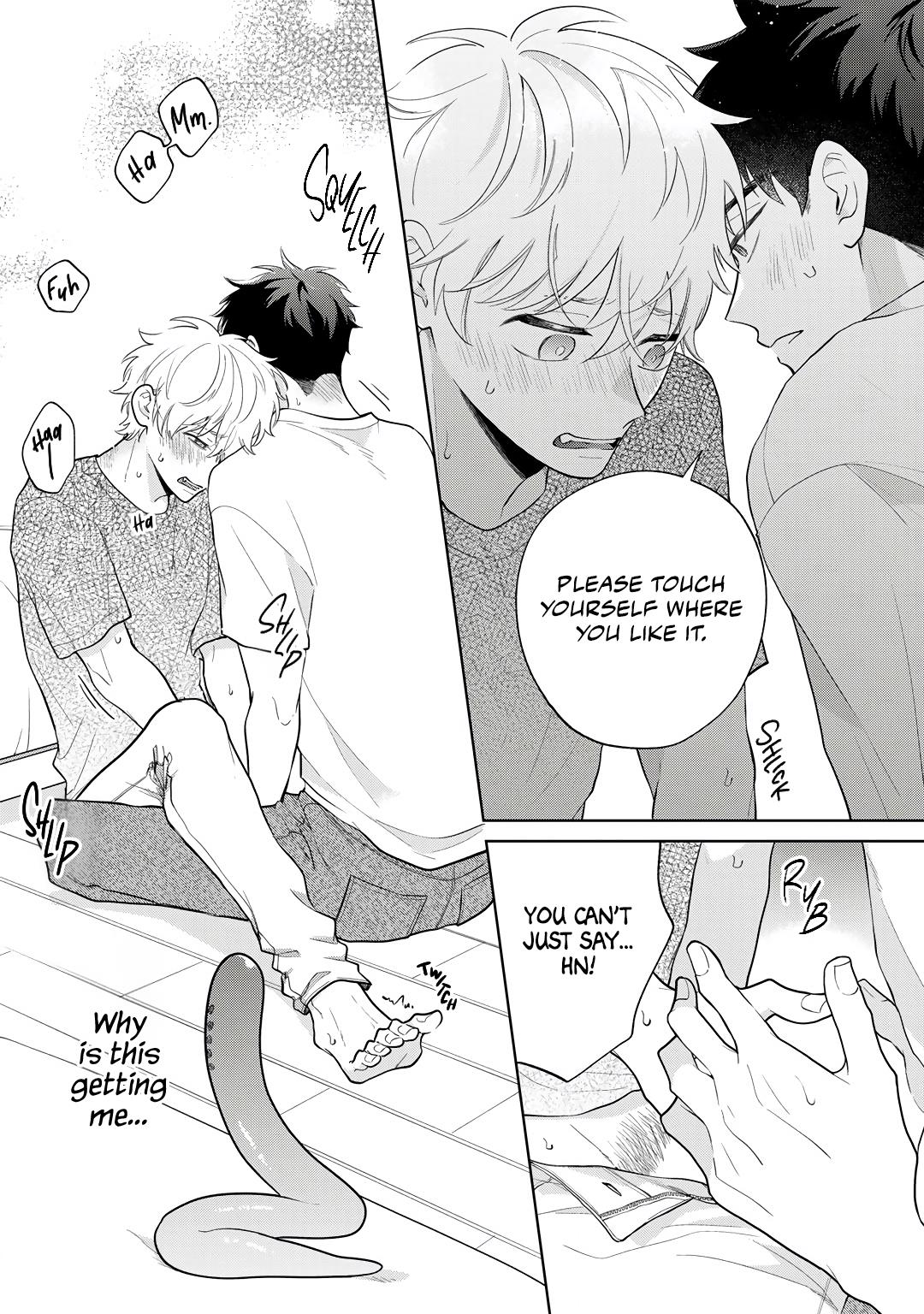 Happy End No Kyuseishu - Vol.1 Chapter 5