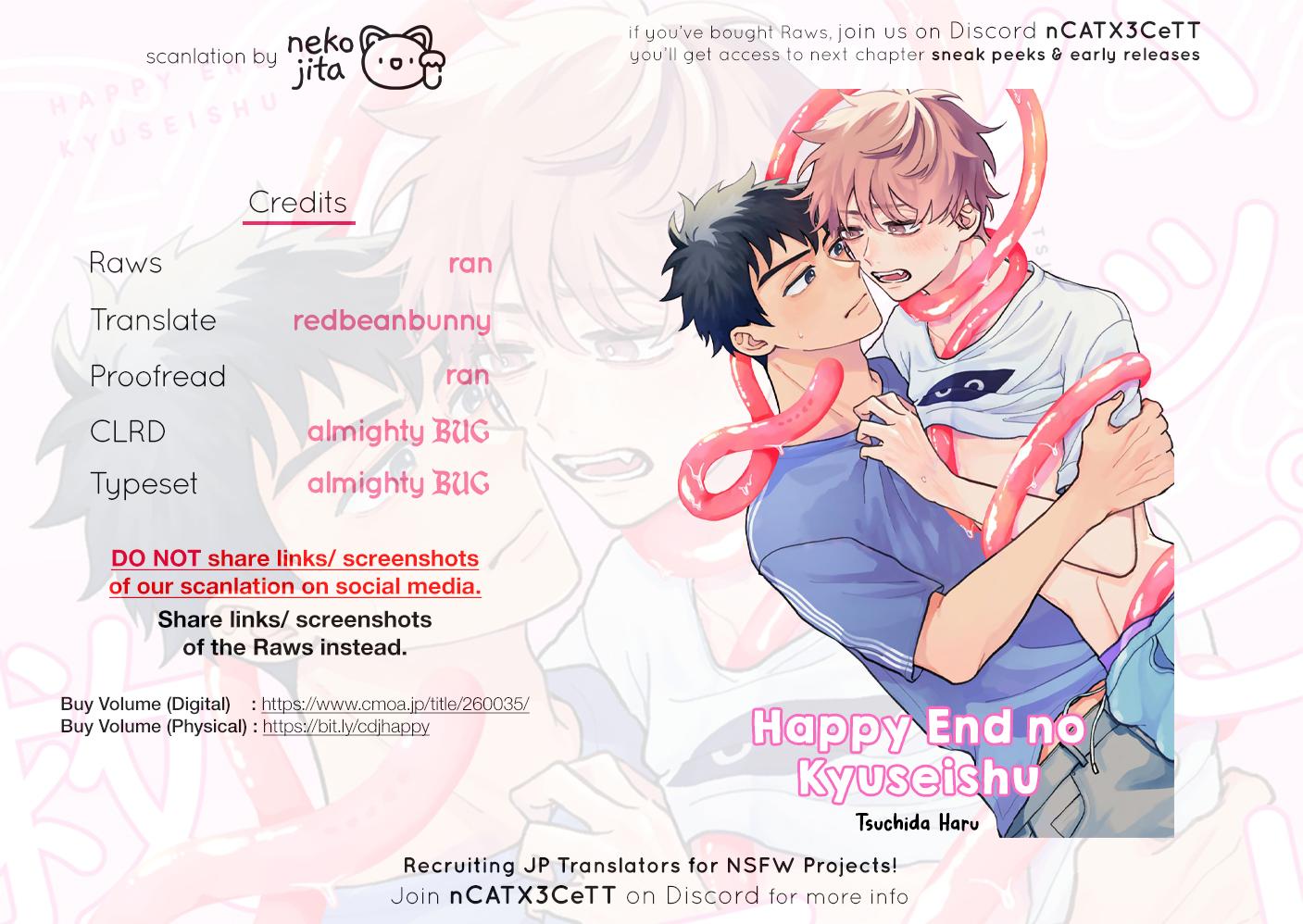 Happy End No Kyuseishu - Vol.1  Chapter 1