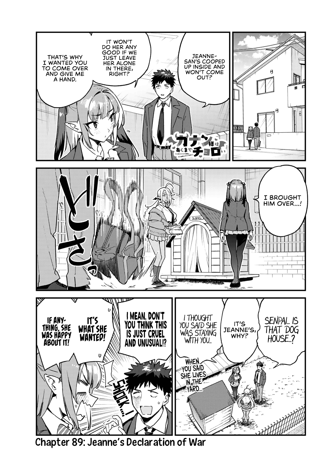 Kanan-Sama Is Easy As Hell! - Chapter 89: Jeanne’s Declaration Of War