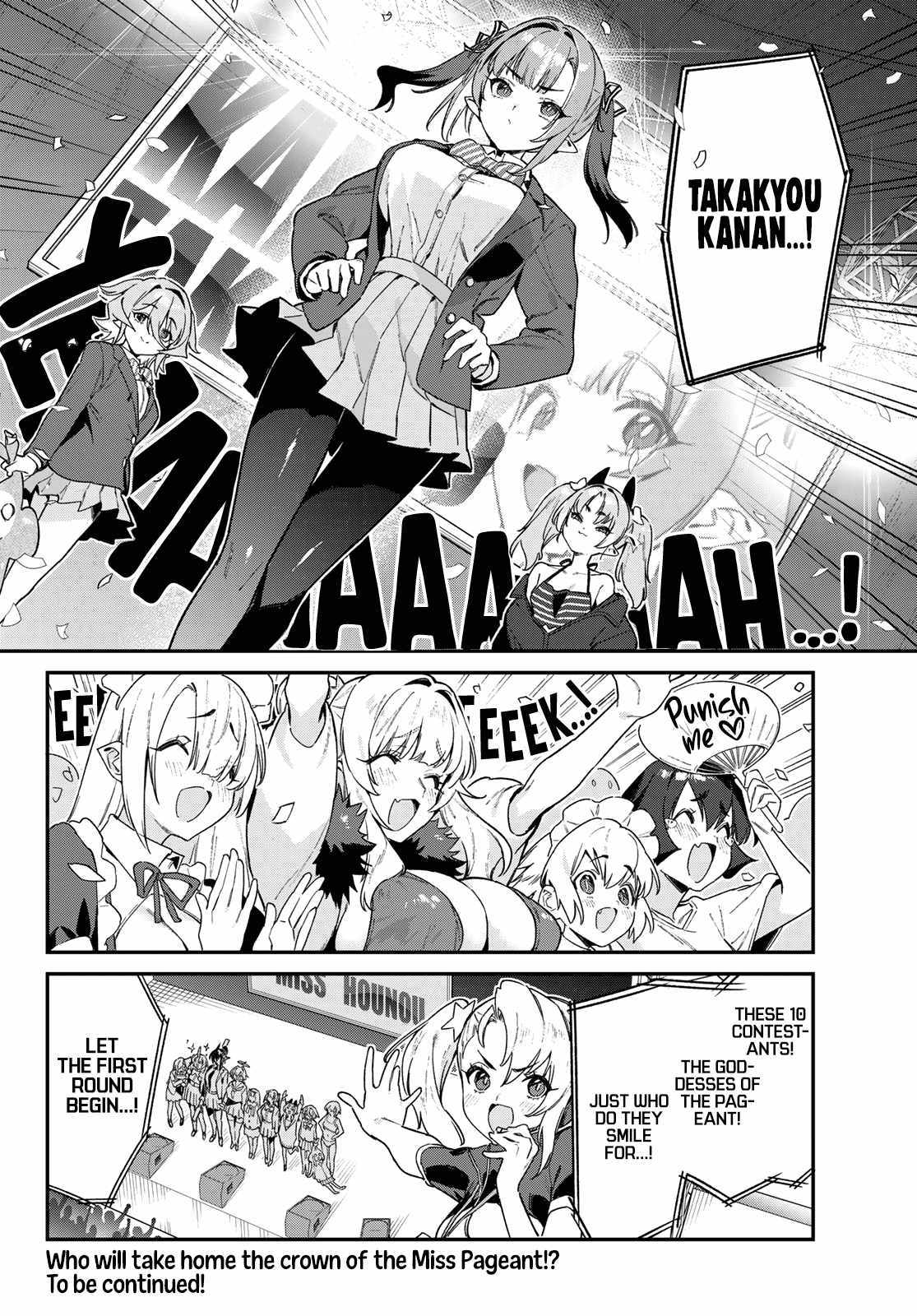 Kanan-Sama Is Easy As Hell! - Chapter 113