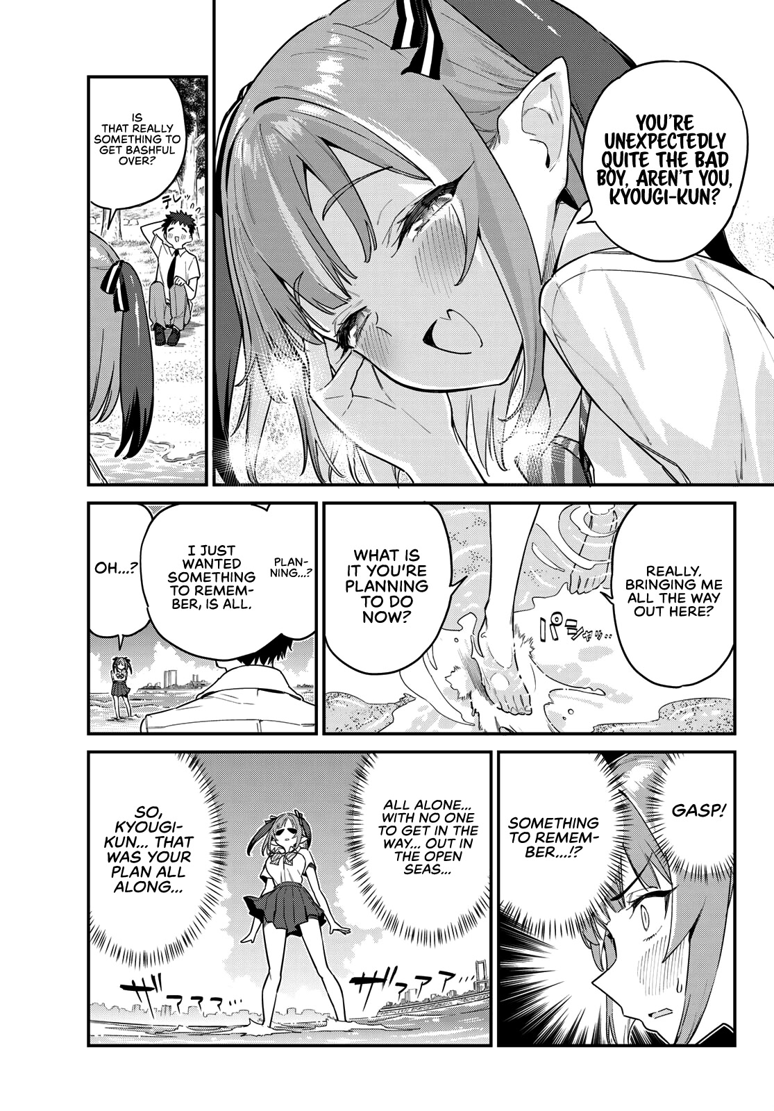 Kanan-Sama Is Easy As Hell! - Chapter 26: Kanan's First Hooky