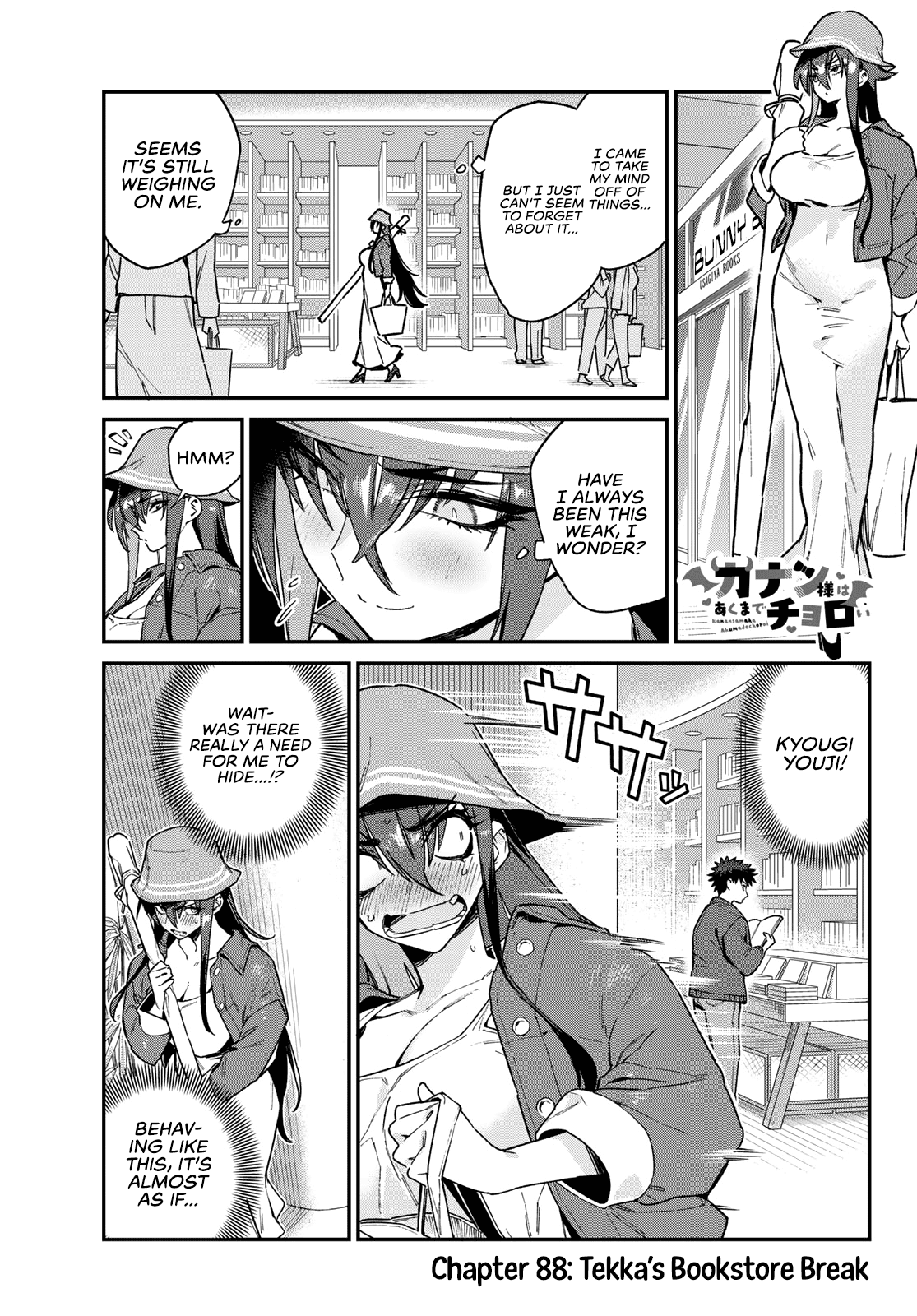 Kanan-Sama Is Easy As Hell! - Chapter 88: Tekka’s Bookstore Break