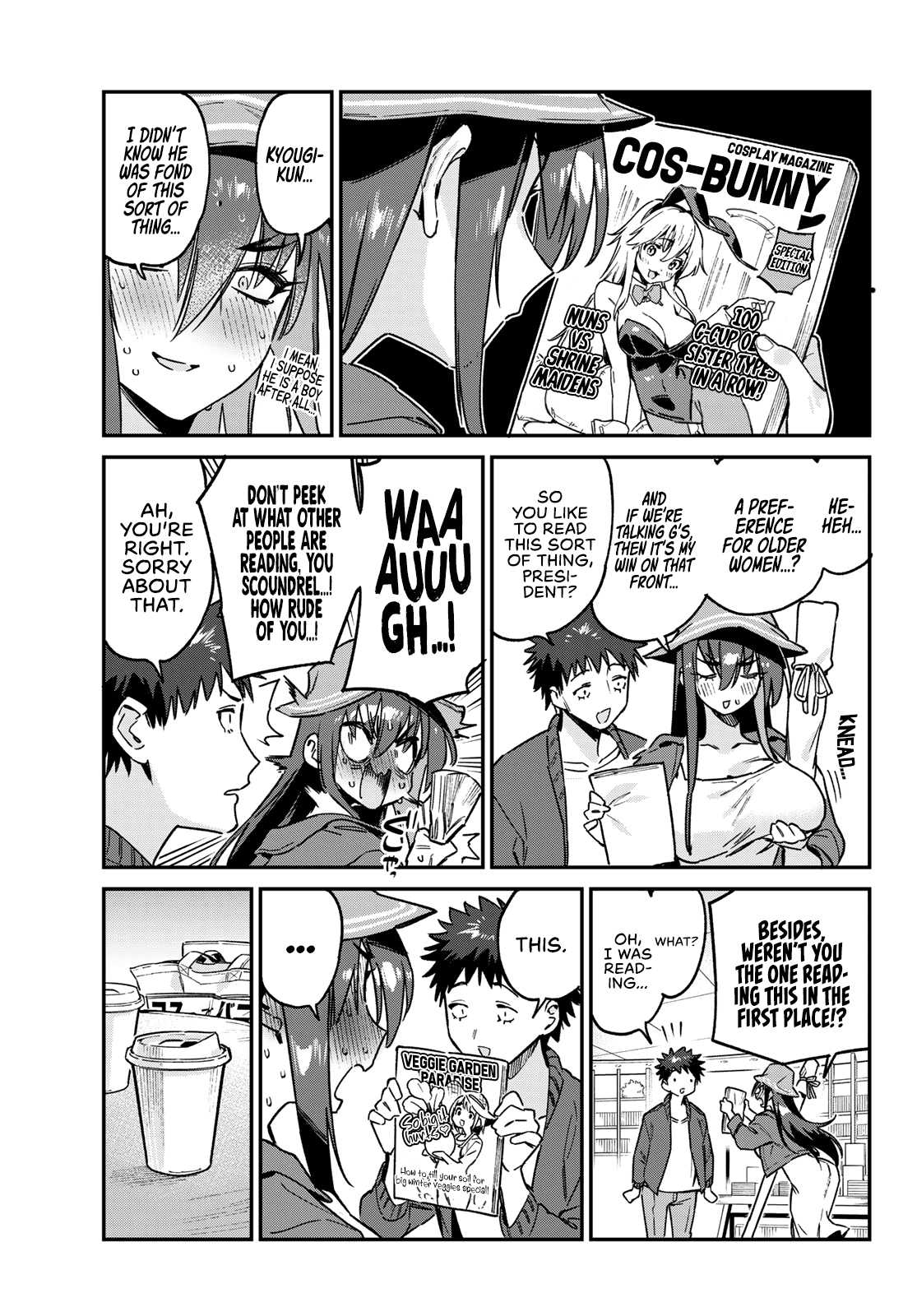 Kanan-Sama Is Easy As Hell! - Chapter 88: Tekka’s Bookstore Break