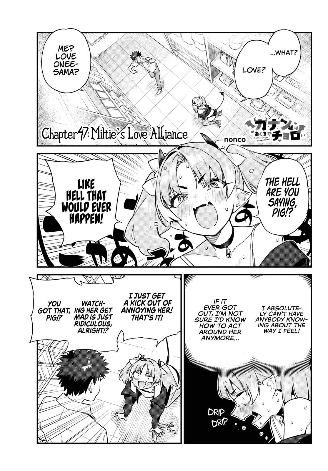 Kanan-Sama Is Easy As Hell! - Chapter 47: Miltie’s Love Alliance