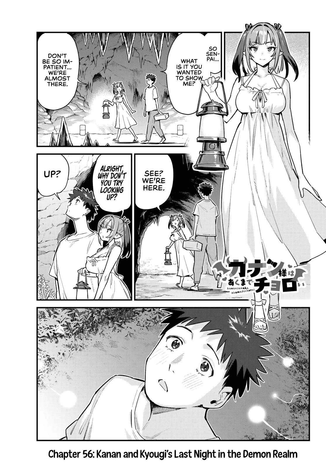 Kanan-Sama Is Easy As Hell! - Chapter 56: Kanan And Kyougi's Last Night In The Demon Realm