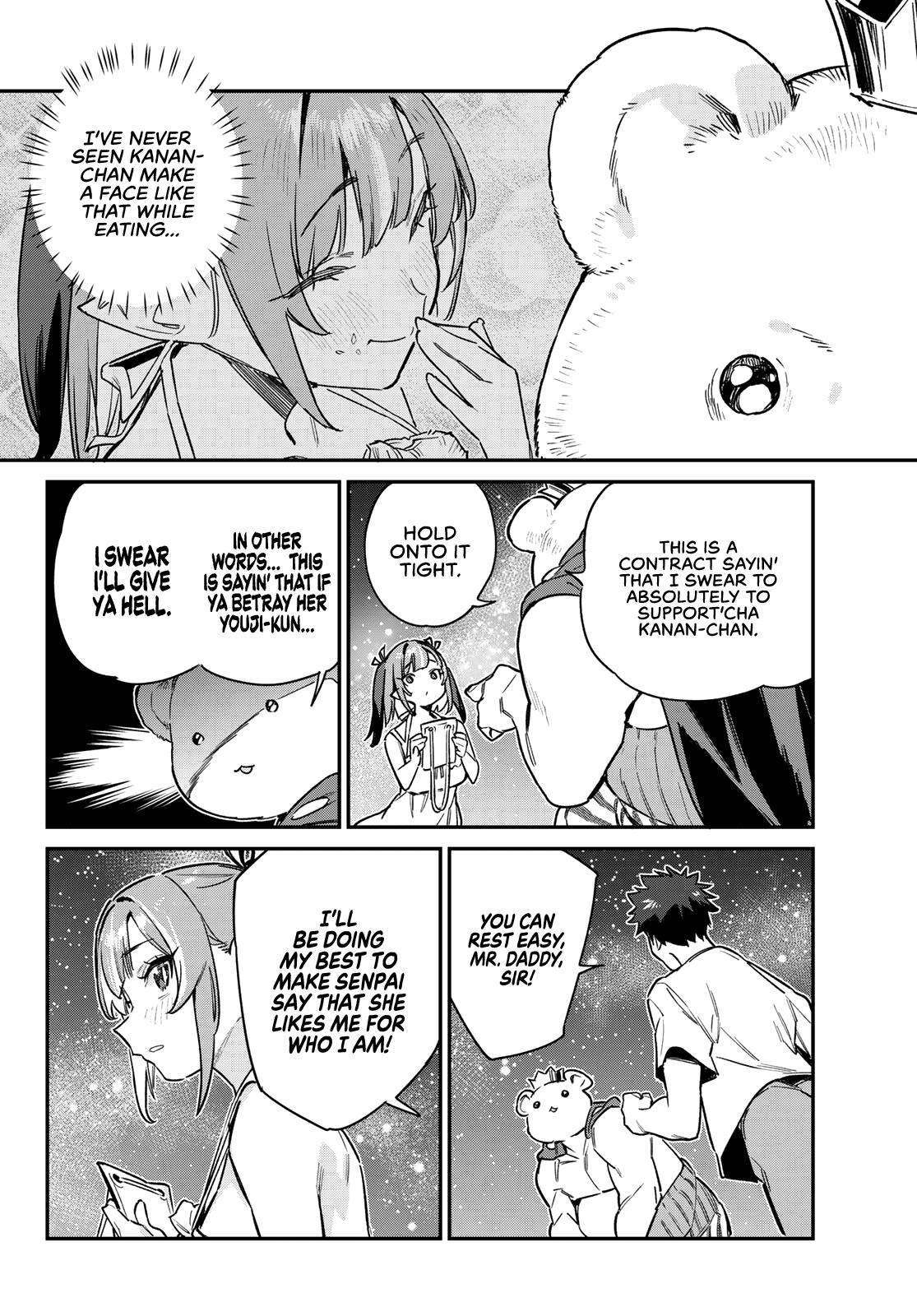 Kanan-Sama Is Easy As Hell! - Chapter 56: Kanan And Kyougi's Last Night In The Demon Realm