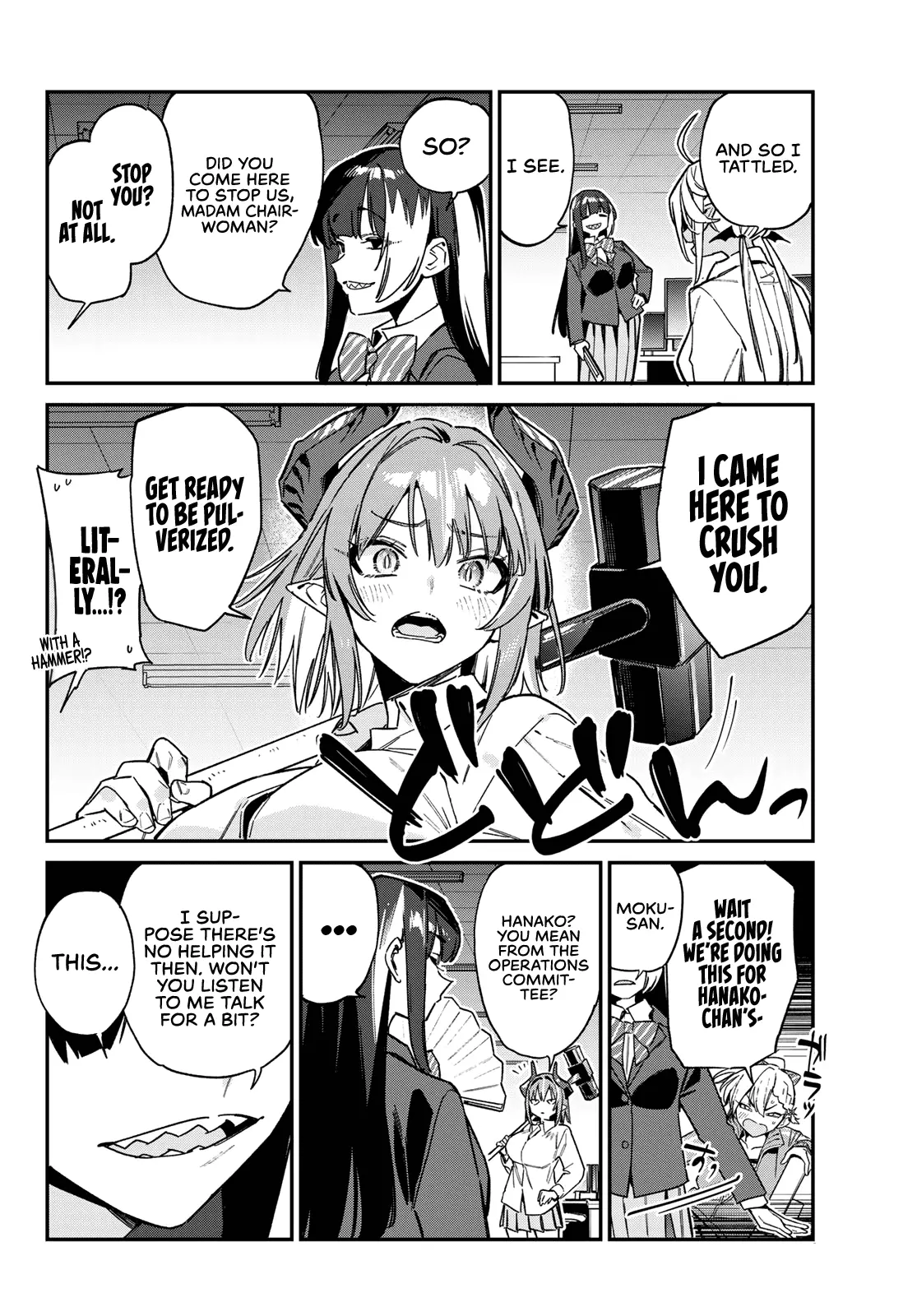 Kanan-Sama Is Easy As Hell! - Chapter 125: Lily’s Circumstances