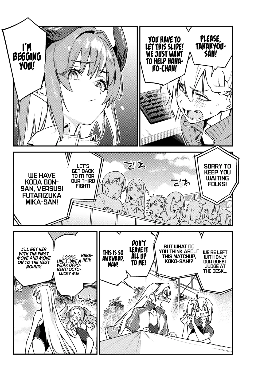 Kanan-Sama Is Easy As Hell! - Chapter 125: Lily’s Circumstances