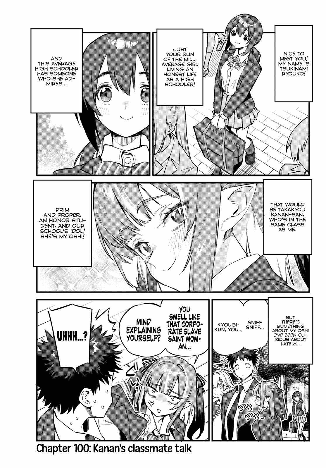 Kanan-Sama Is Easy As Hell! - Chapter 100