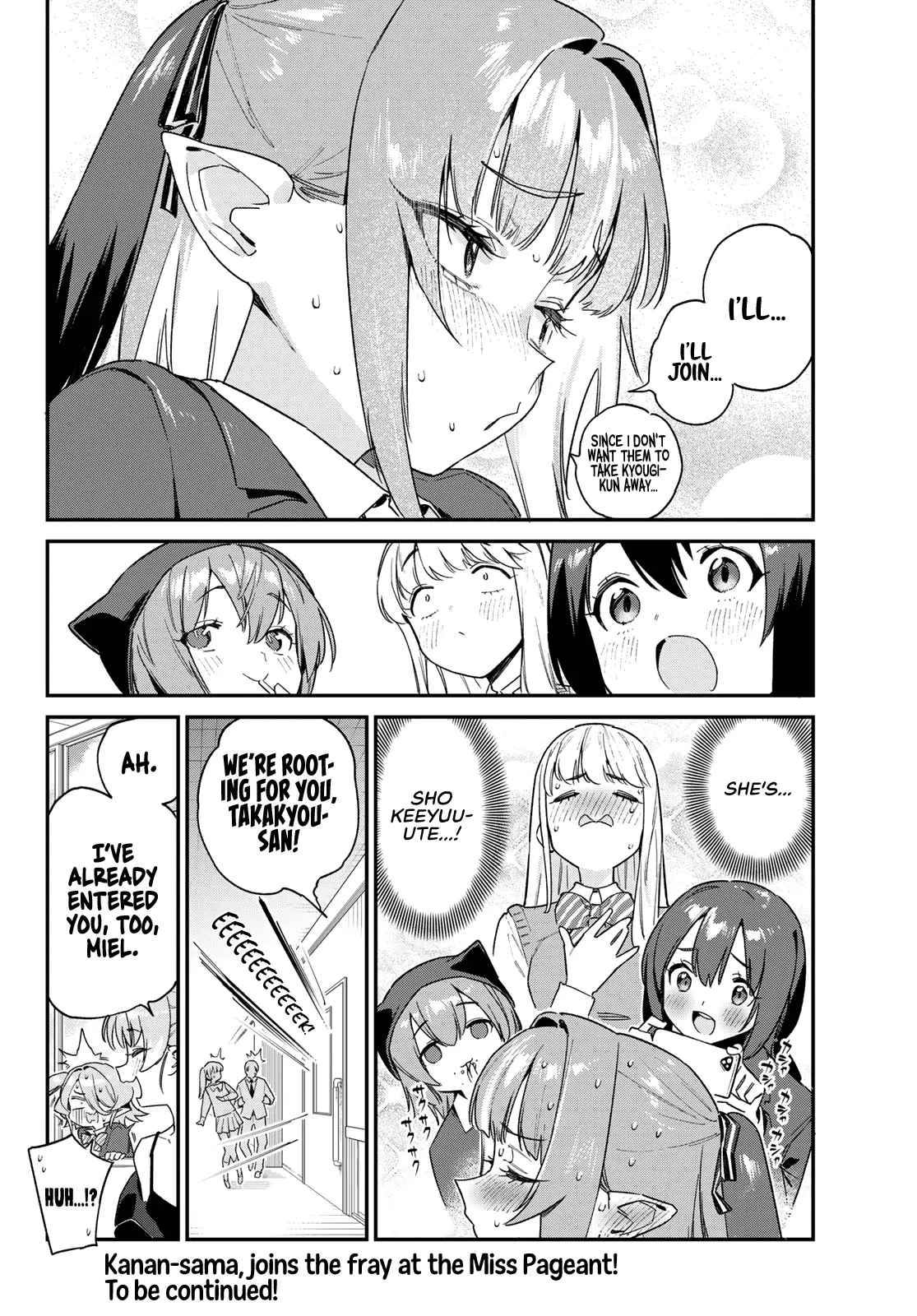 Kanan-Sama Is Easy As Hell! - Chapter 103: The Ever Excitable Kanan-Sama?