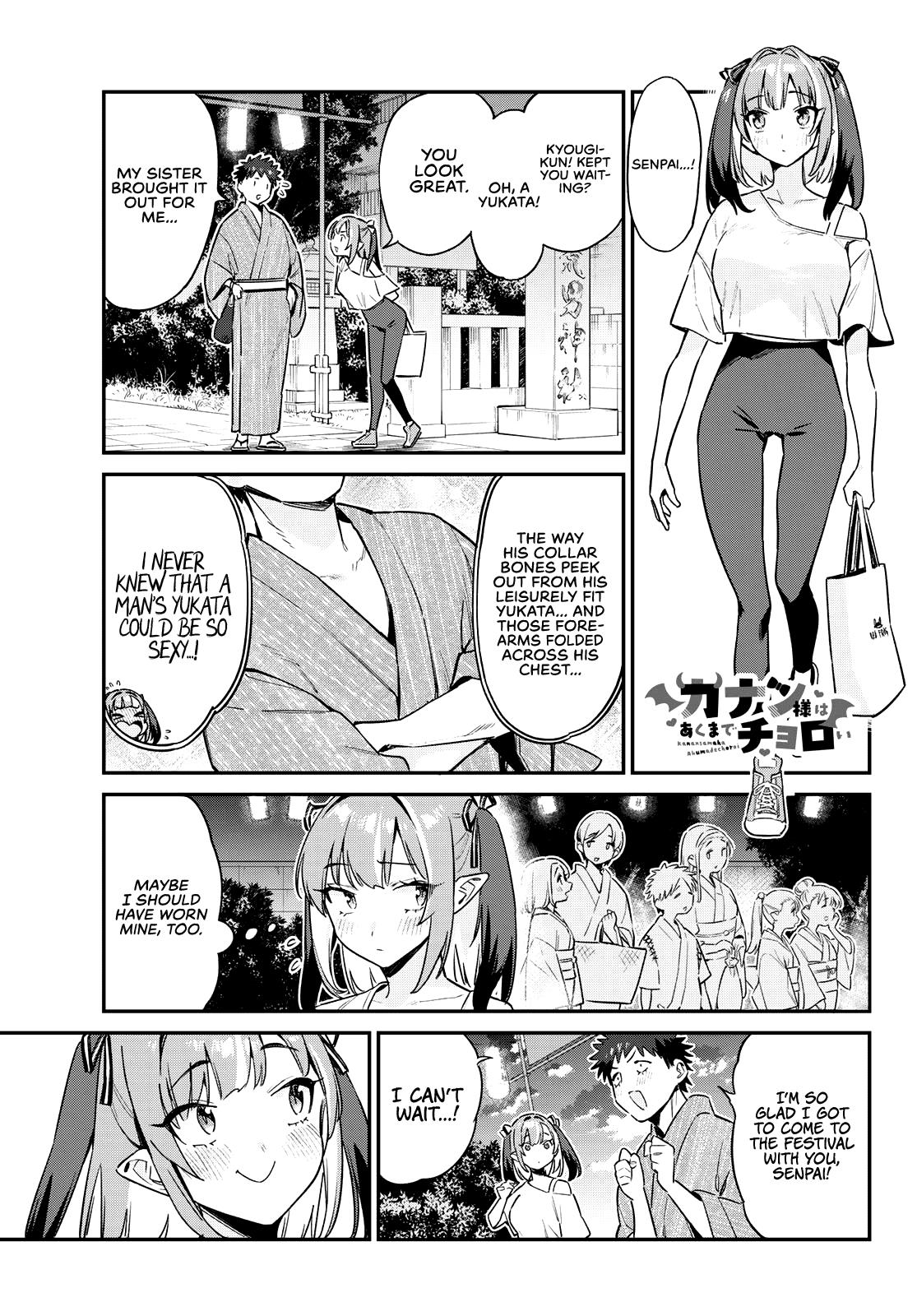 Kanan-Sama Is Easy As Hell! - Chapter 66: Kanan’s Summer Festival