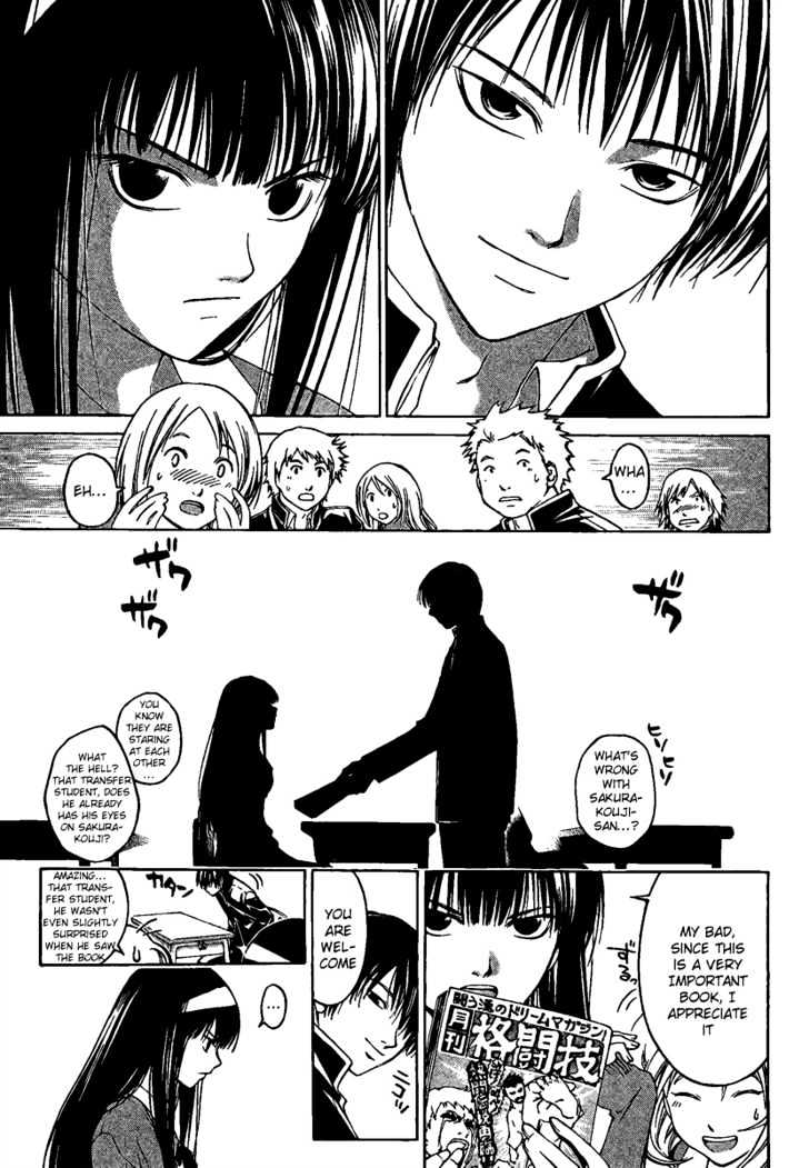 Code: Breaker - Vol.1 Chapter 1 : Witnessing The Beginning