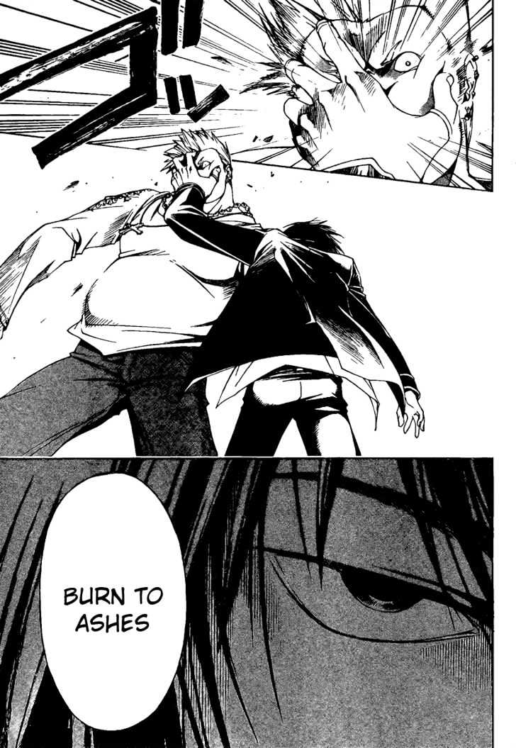 Code: Breaker - Vol.1 Chapter 1 : Witnessing The Beginning