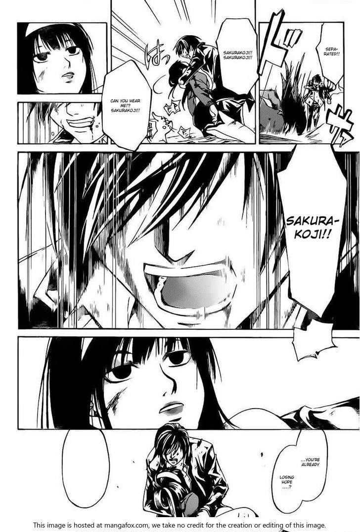 Code: Breaker - Vol.24 Chapter 226 : Red Hells Flame