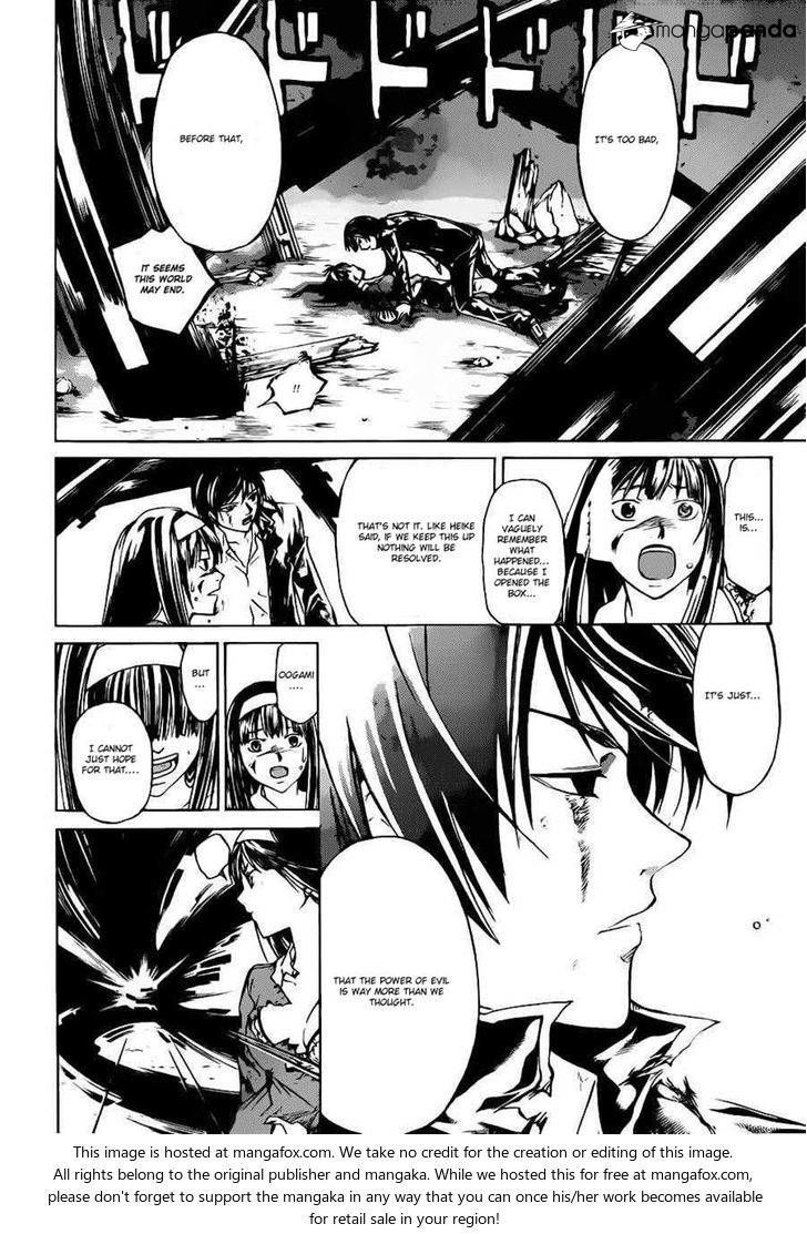 Code: Breaker - Vol.24 Chapter 226 : Red Hells Flame