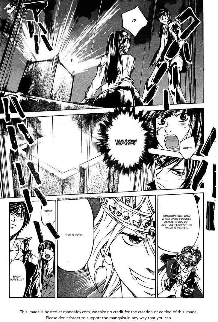 Code: Breaker - Vol.24 Chapter 226 : Red Hells Flame