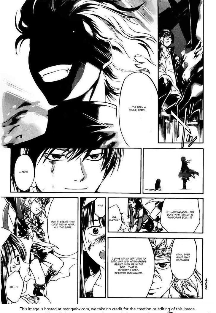 Code: Breaker - Vol.24 Chapter 226 : Red Hells Flame