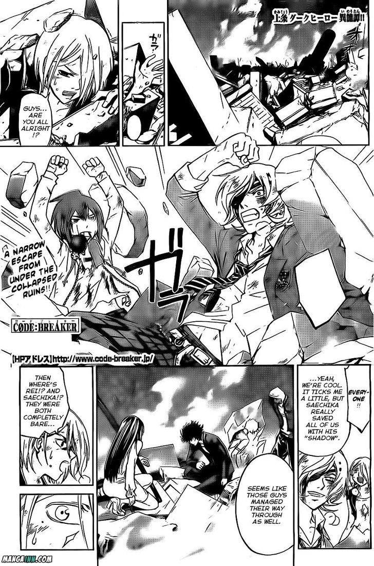 Code: Breaker - Vol.21 Chapter 176 : Fussy Lunch