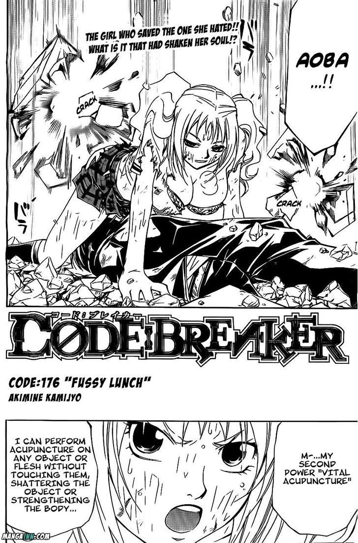 Code: Breaker - Vol.21 Chapter 176 : Fussy Lunch