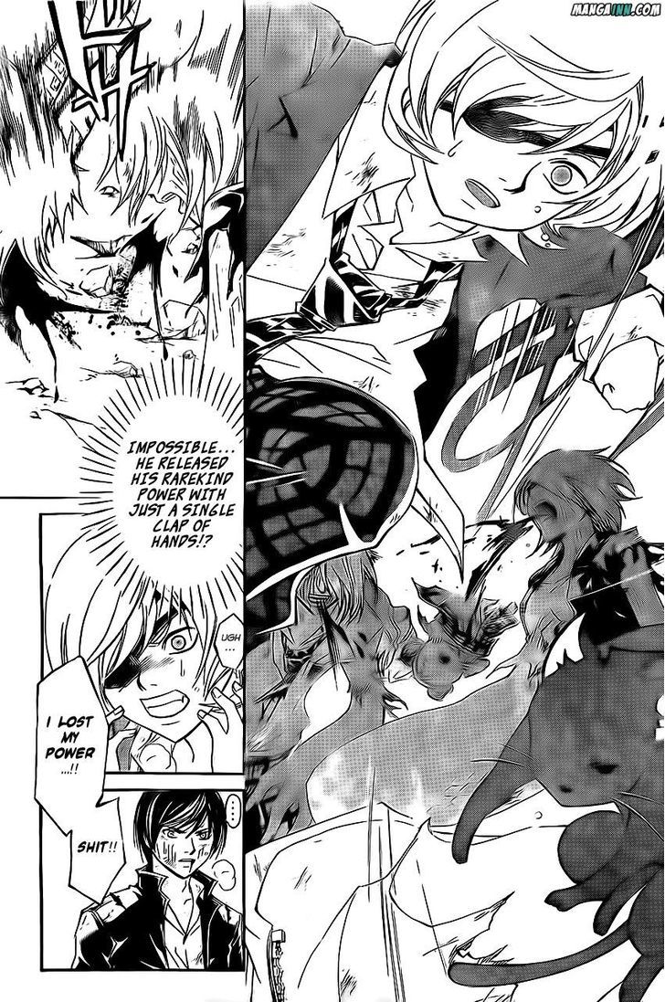 Code: Breaker - Vol.21 Chapter 176 : Fussy Lunch