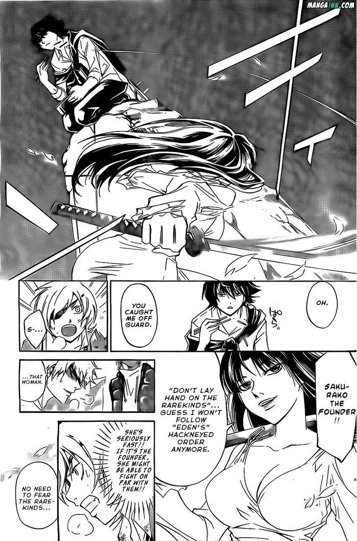 Code: Breaker - Vol.21 Chapter 176 : Fussy Lunch