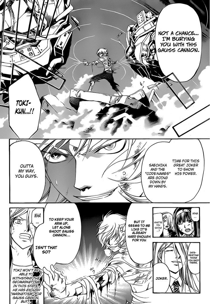 Code: Breaker - Vol.17 Chapter 142 : The Final Gauss Cannon