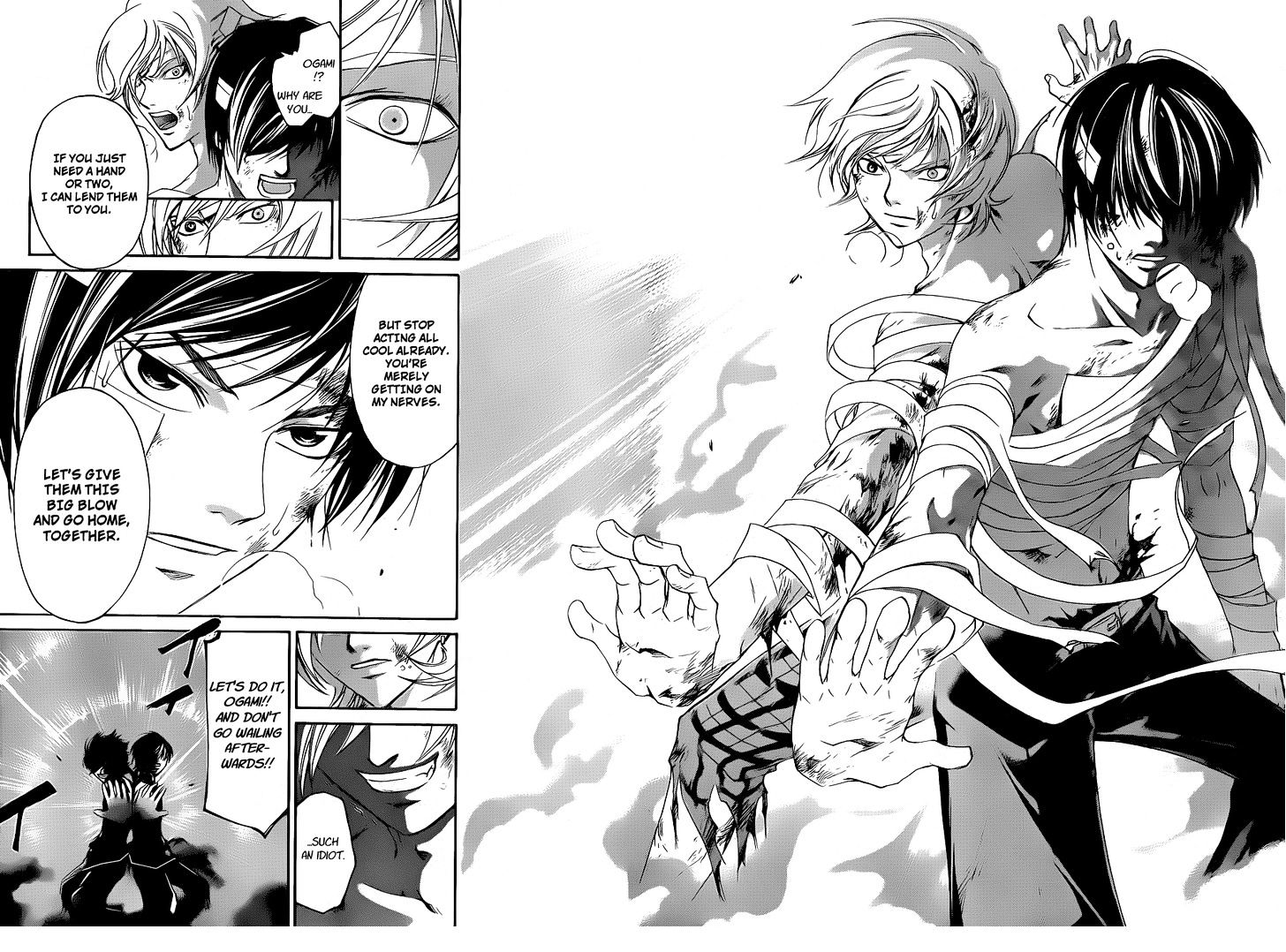 Code: Breaker - Vol.17 Chapter 142 : The Final Gauss Cannon