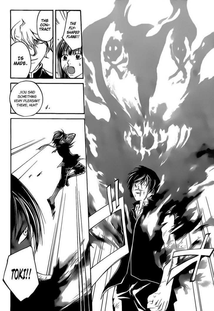 Code: Breaker - Vol.16 Chapter 138 : In Accordance With His First Earnestness