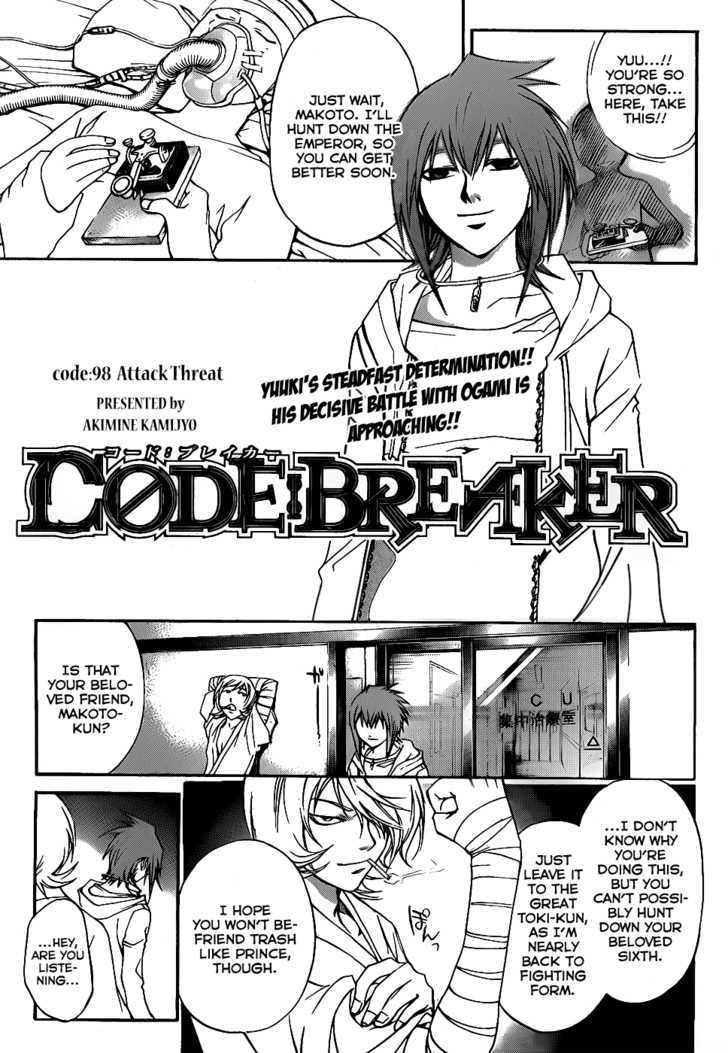 Code: Breaker - Vol.12 Chapter 98 : Attack Threat