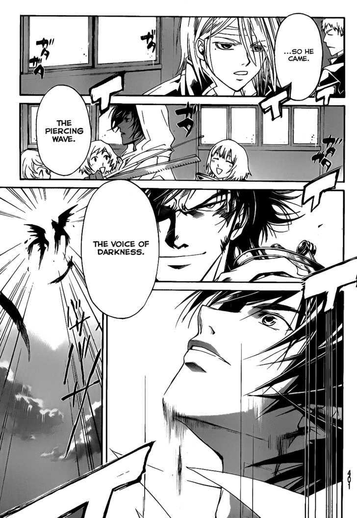 Code: Breaker - Vol.12 Chapter 98 : Attack Threat