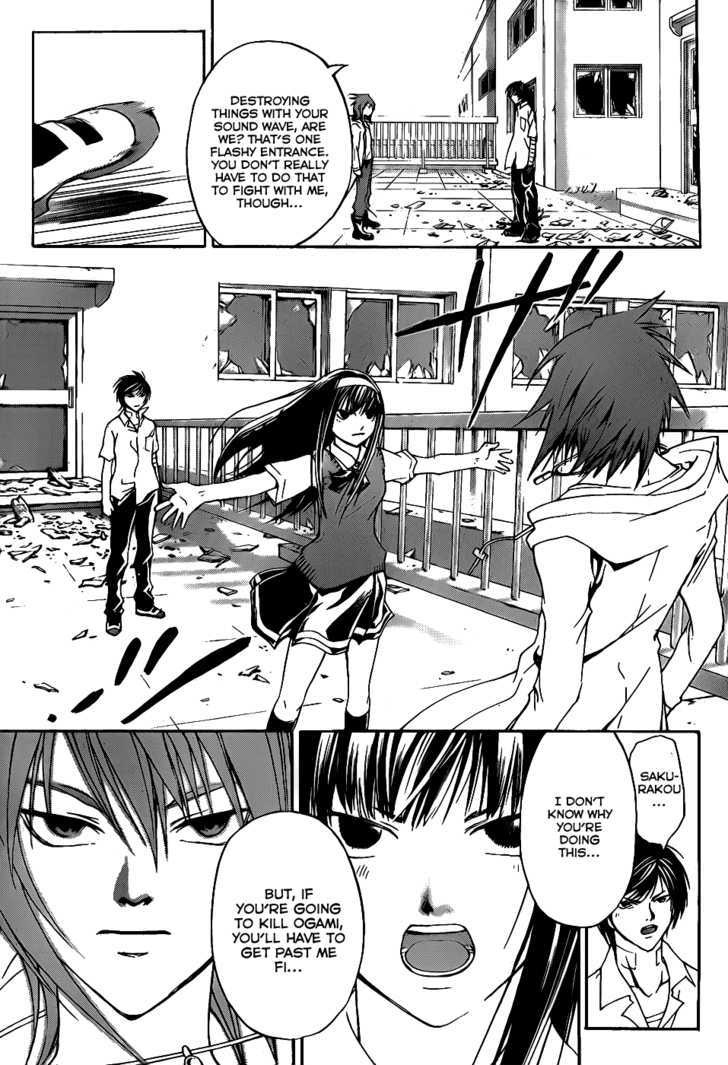 Code: Breaker - Vol.12 Chapter 98 : Attack Threat