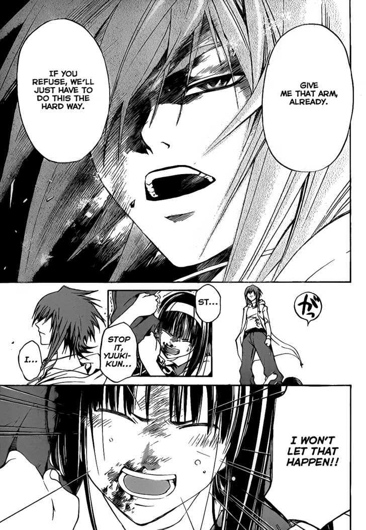 Code: Breaker - Vol.12 Chapter 98 : Attack Threat