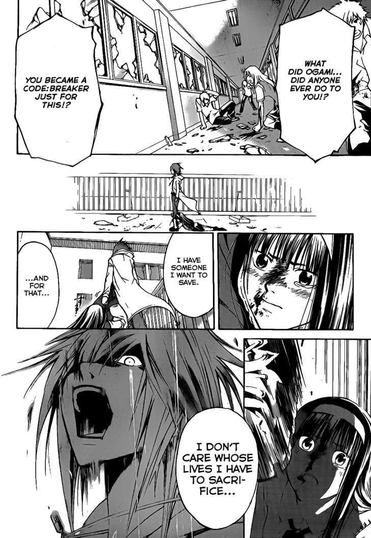 Code: Breaker - Vol.12 Chapter 98 : Attack Threat