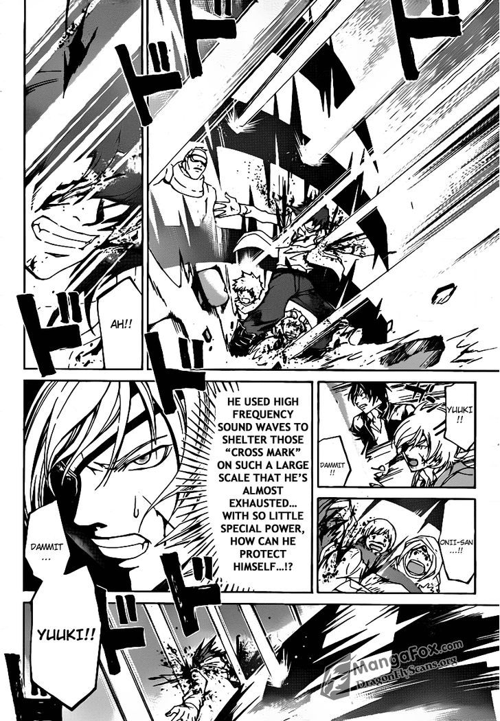 Code: Breaker - Vol.19 Chapter 159 : A White Requiem