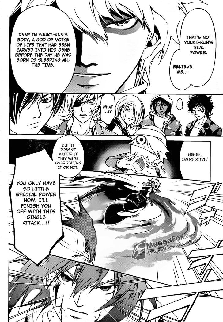 Code: Breaker - Vol.19 Chapter 159 : A White Requiem