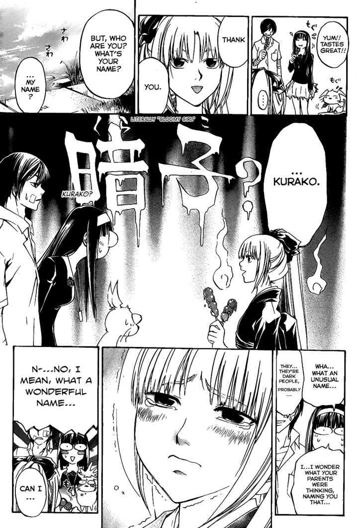 Code: Breaker - Vol.14 Chapter 113 : Mitarashi Dango