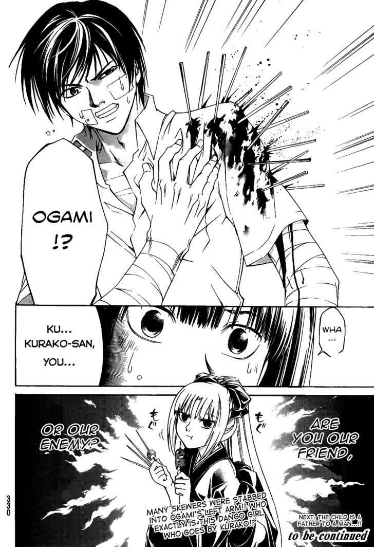 Code: Breaker - Vol.14 Chapter 113 : Mitarashi Dango