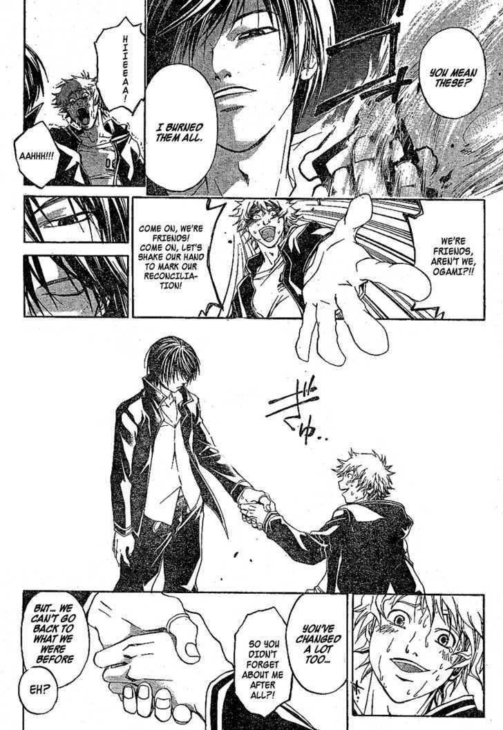 Code: Breaker - Vol.3 Chapter 15 : Rational Action Or Feelings?