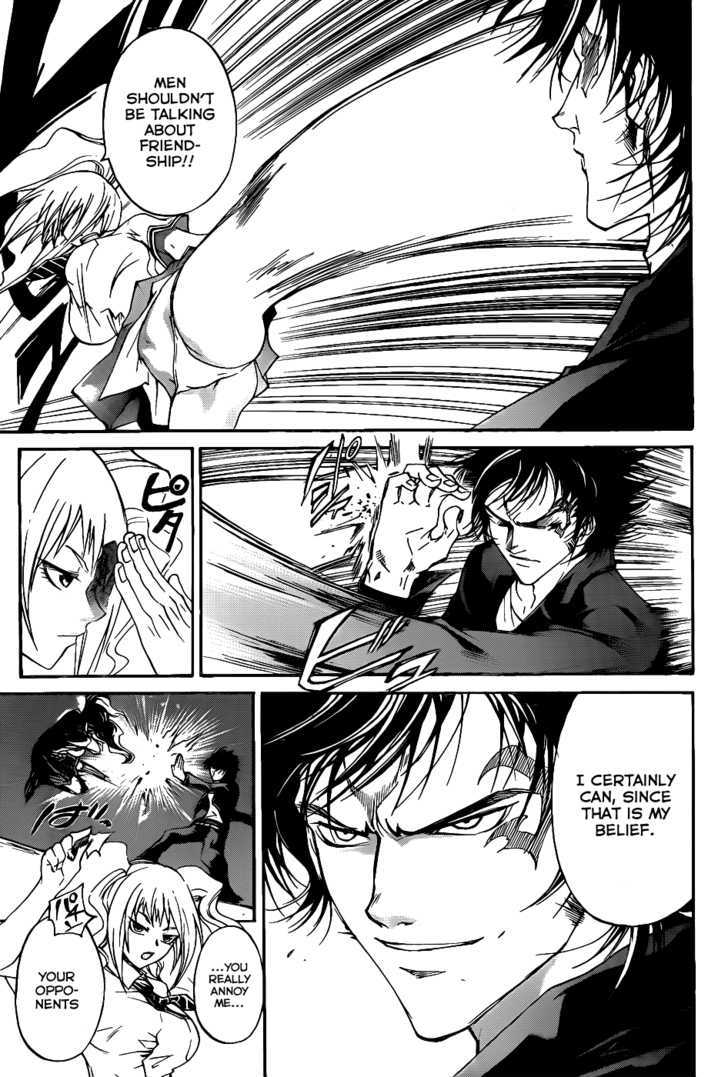 Code: Breaker - Vol.14 Chapter 117 : The Man Of  War