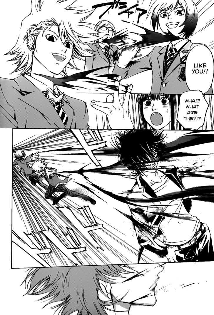 Code: Breaker - Vol.14 Chapter 117 : The Man Of  War