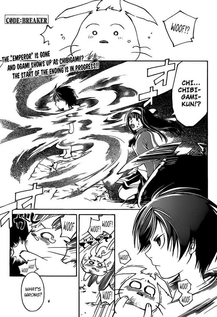 Code: Breaker - Vol.16 Chapter 136 : The Flame Of Ogami Rei