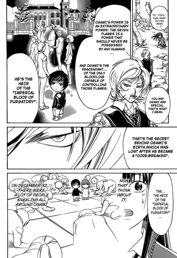 Code: Breaker - Vol.16 Chapter 136 : The Flame Of Ogami Rei