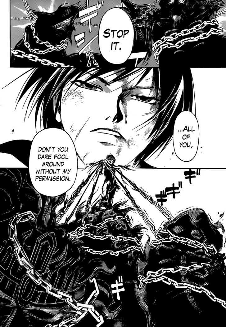 Code: Breaker - Vol.16 Chapter 136 : The Flame Of Ogami Rei