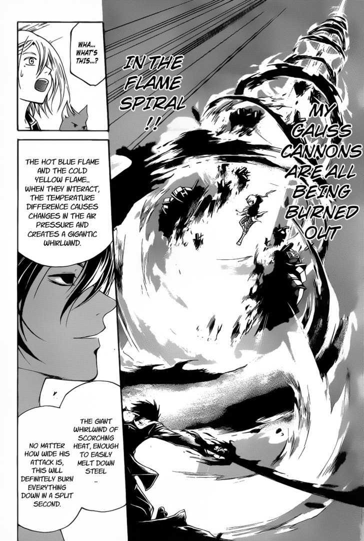 Code: Breaker - Vol.16 Chapter 136 : The Flame Of Ogami Rei