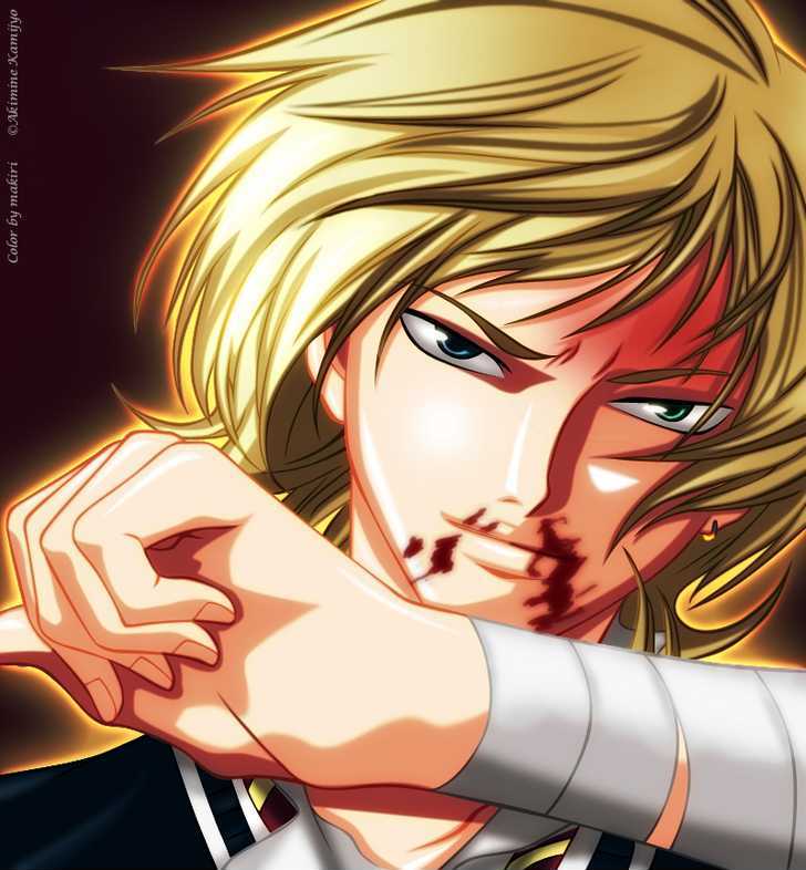 Code: Breaker - Vol.16 Chapter 136 : The Flame Of Ogami Rei