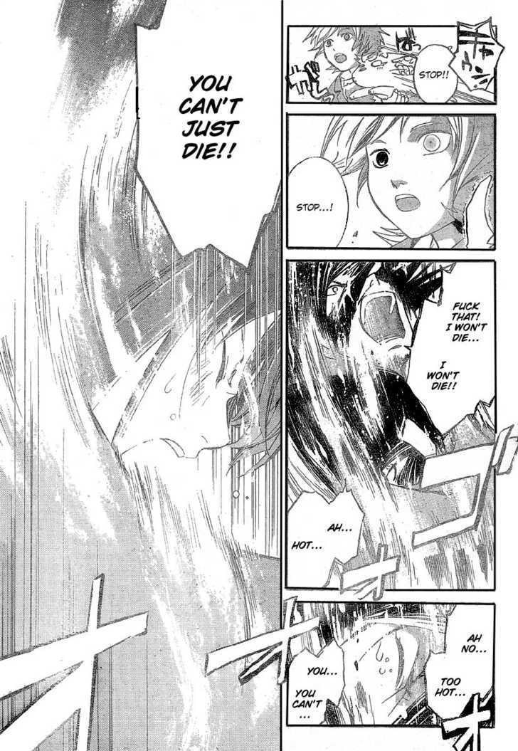 Code: Breaker - Vol.3 Chapter 21 : The Days That Will Never Return