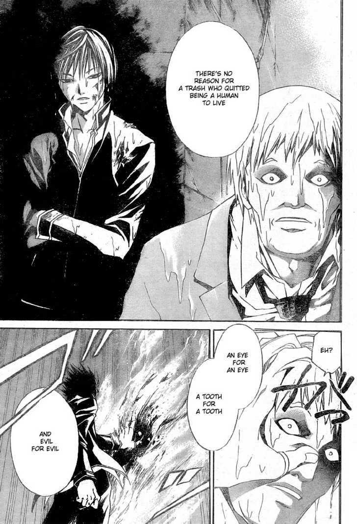 Code: Breaker - Vol.3 Chapter 21 : The Days That Will Never Return